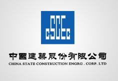 工业园区中建集团