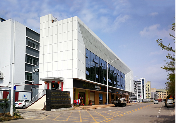 工业园区住宅公寓幕墙修缮