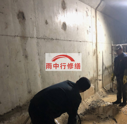 工业园区地下室防水