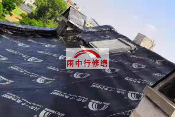 工业园区屋面防水材料选用常见问题